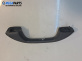 Ръкохватка за таван за Renault Kangoo Van (08.1997 - 02.2008), 4+1 вр., позиция: предна, дясна