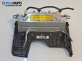 Airbag за Toyota Yaris Hatchback II (01.2005 - 12.2014), 2+1 вр., хечбек, позиция: предна