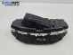 Километраж за Toyota Yaris Hatchback II (01.2005 - 12.2014) 1.0 VVT-i, 69 к.с., № 83800  0D