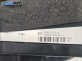 Километраж за Toyota Yaris Hatchback II (01.2005 - 12.2014) 1.0 VVT-i, 69 к.с., № 83800  0D
