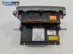 CD плеър за Toyota Yaris Hatchback II (01.2005 - 12.2014), № 86120-0D490