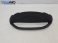 Интериорна пластмаса за Toyota Yaris Hatchback II (01.2005 - 12.2014), 2+1 вр., хечбек, позиция: предна