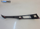 Интериорна лайсна за Toyota Yaris Hatchback II (01.2005 - 12.2014), 2+1 вр., хечбек