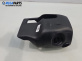 Интериорна пластмаса волан за Toyota Yaris Hatchback II (01.2005 - 12.2014), 2+1 вр., хечбек