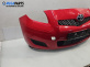 Предна броня за Toyota Yaris Hatchback II (01.2005 - 12.2014), хечбек, позиция: предна