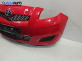 Предна броня за Toyota Yaris Hatchback II (01.2005 - 12.2014), хечбек, позиция: предна