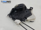 Брава на врата за Toyota Yaris Hatchback II (01.2005 - 12.2014), позиция: предна, дясна