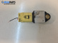 Сензор airbag за Toyota Yaris Hatchback II (01.2005 - 12.2014)