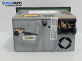 CD плеър за Opel Astra H GTC (03.2005 - 10.2010)