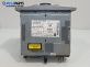 CD плеър за Opel Astra H GTC (03.2005 - 10.2010)