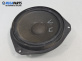 Високоговорител за Opel Astra H GTC (03.2005 - 10.2010), № 24423552