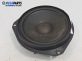 Високоговорител за Opel Astra H GTC (03.2005 - 10.2010), № 24423552