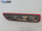 Светлоотразител за Opel Astra H GTC (03.2005 - 10.2010), хечбек, позиция: дясна