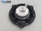 Високоговорител за BMW 3 Series E90 Touring E91 (09.2005 - 06.2012)
