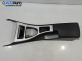Подлакътник за BMW 3 Series E90 Touring E91 (09.2005 - 06.2012)