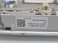 Плафон за BMW 3 Series E90 Touring E91 (09.2005 - 06.2012)