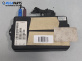 Модул GSM за BMW 3 Series E90 Touring E91 (09.2005 - 06.2012)