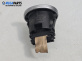 Бутон запалване за BMW 3 Series E90 Touring E91 (09.2005 - 06.2012)