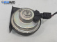 Клаксон за BMW 3 Series E90 Touring E91 (09.2005 - 06.2012)