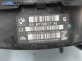 Серво усилвател за BMW 3 Series E90 Touring E91 (09.2005 - 06.2012), № 6778817-01