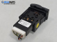 Бутон за Mazda CX-7 SUV (06.2006 - 12.2014), № EH6666RVO
