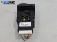 Бутон за Mazda CX-7 SUV (06.2006 - 12.2014), № EG23664T0