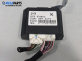 Модул светлини за Mazda CX-7 SUV (06.2006 - 12.2014), № EH15 67890C
