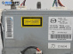 CD плеър за Mazda CX-7 SUV (06.2006 - 12.2014), № 14795237
