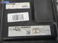 Компютър двигател за Mazda CX-7 SUV (06.2006 - 12.2014) 2.2 MZR-CD AWD, 173 к.с., № 7R2AX 18 881K