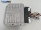 Компютър двигател за Mazda CX-7 SUV (06.2006 - 12.2014) 2.2 MZR-CD AWD, 173 к.с., № 7R2AX 18 881K