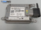 Модул за Mazda CX-7 SUV (06.2006 - 12.2014), № G33D-67Y80J