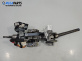 Кормилен прът за Mazda CX-7 SUV (06.2006 - 12.2014), № D461 66938B