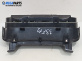 Километраж за Volkswagen Golf IV Hatchback (08.1997 - 06.2005) 1.9 TDI, 90 к.с., № 1J0919860B