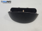 Интериорна пластмаса километраж за Hyundai i30 Hatchback I (10.2007 - 11.2011), 4+1 вр., хечбек