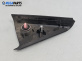 Интериорна кора за Hyundai i30 Hatchback I (10.2007 - 11.2011), 4+1 вр., хечбек