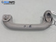 Ръкохватка за таван за Hyundai i30 Hatchback I (10.2007 - 11.2011), 4+1 вр., позиция: предна, дясна