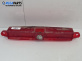 Трети стоп за Mazda 6 Hatchback I (08.2002 - 12.2008), хечбек