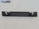 Интериорна лайсна за Mazda 6 Hatchback I (08.2002 - 12.2008), 4+1 вр., хечбек