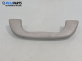 Ръкохватка за таван за Mazda 6 Hatchback I (08.2002 - 12.2008), 4+1 вр., позиция: предна, дясна