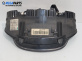 Километраж за BMW 3 Series E46 Sedan (02.1998 - 04.2005) 320 i, 150 к.с., № 0263606216