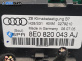 Панел климатроник за Audi A4 Sedan B7 (11.2004 - 06.2008)