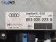 Усилвател за Audi A4 Sedan B7 (11.2004 - 06.2008), № 8E5 035 223 D