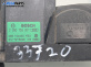Педал газ за Volkswagen Polo Hatchback III (10.1999 - 10.2001)