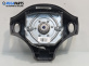Airbag за Rover 75 Sedan (02.1999 - 05.2005), 4+1 вр., седан, позиция: предна