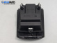 Пепелник за Seat Ibiza III Hatchback (02.2002 - 11.2009), № 6L0857962B