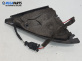 Високоговорител за Seat Ibiza III Hatchback (02.2002 - 11.2009)