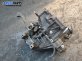 Ръчна скоростна кутия за Seat Ibiza III Hatchback (02.2002 - 11.2009) 1.4 16V, 75 к.с.