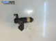 Дюза бензин за Seat Ibiza III Hatchback (02.2002 - 11.2009) 1.4 16V, 75 к.с.