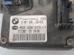 Усилвател за BMW 7 Series E65 (11.2001 - 12.2009)