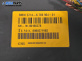Модул Dynamic Drive за BMW 7 Series E65 (11.2001 - 12.2009), № 6769964